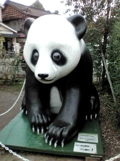 20111030161933.jpg