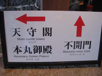 看板