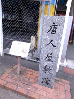 R0010997.JPG