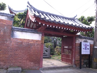 R0011000.JPG