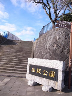 R0011060.JPG