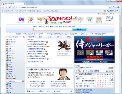 chrome.png