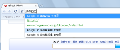 chrome1.png