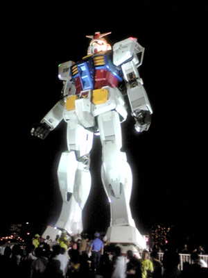 gumdam2.jpg