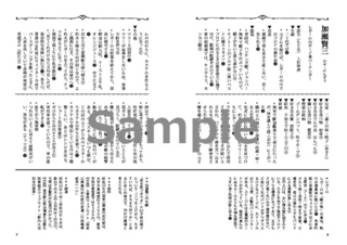 sample1.jpg